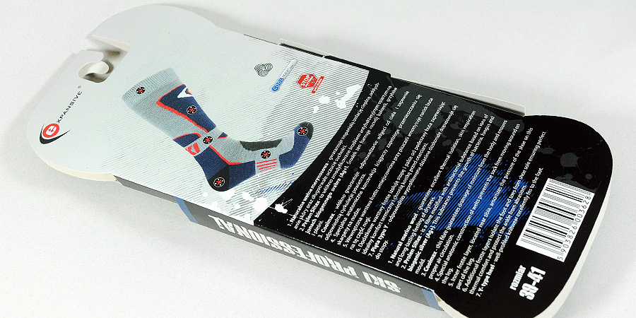 etykieta expansive ski 5